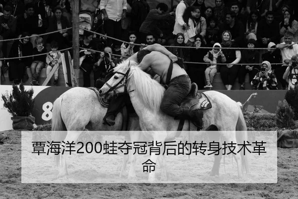 tan-hai-yang-wa-duo-guan-bei-hou-de-zhuan-shen-ji-shu-ge-ming-2-436.jpg