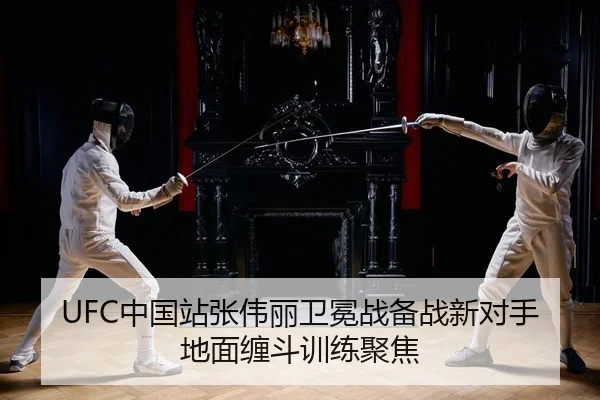 zhong-guo-zhan-zhang-wei-li-wei-mian-zhan-bei-zhan-xin-dui-shou-di-mian-chan-dou-xun-lian-ju-jiao-2-832.jpg